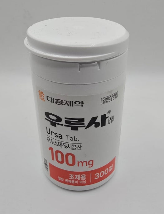 💊 우루사 100mg (Urusa 100mg) 300정 / Ursodeoxycholic Acid 100mg