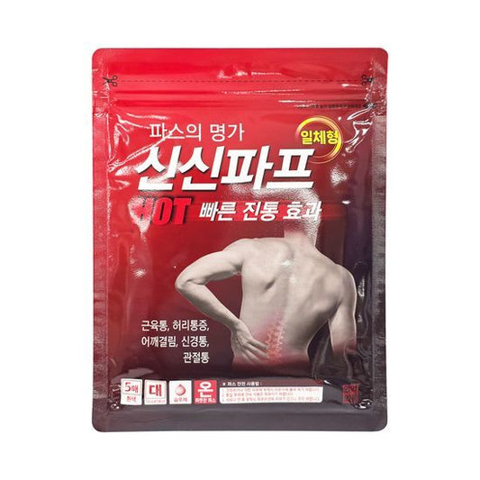 🌡️ 신신파프 핫 (5매) / Shinshin Hot Patch (5 sheets)