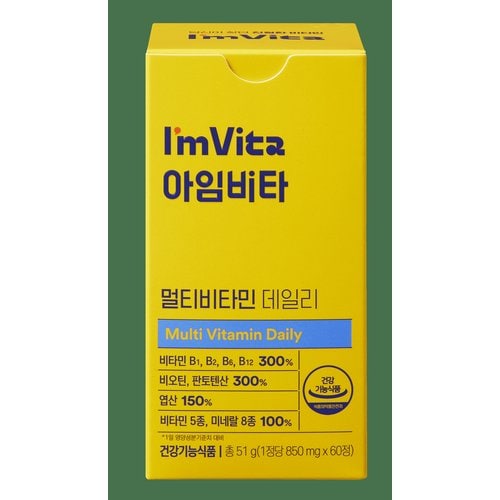 [약국] 종근당 건강 아임비타 멀티비타민 데일리 /  CKD Healthcare I'm Vita Multivitamin Daily 850mg × 60 tablet