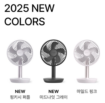 [KOREA] Lumena Kipas Sirkulator Nirkabel Meja FAN STAND 3Z