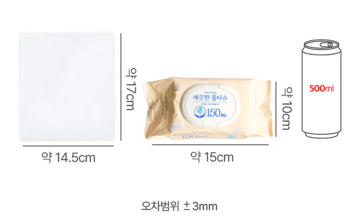 [다이소] BEST 에끌라 깨끗한 물티슈 150 매 (캡형) / BEST Ecla Tisu Basah Bersih 150 lembar (dengan tutup)  Ecla → 브랜드명 그대로 사용