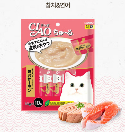 [다이소] 🐱 [펫] 챠오츄르 참치 & 연어 10개입 / Ciao Churu Tuna & Salmon 10 pcs