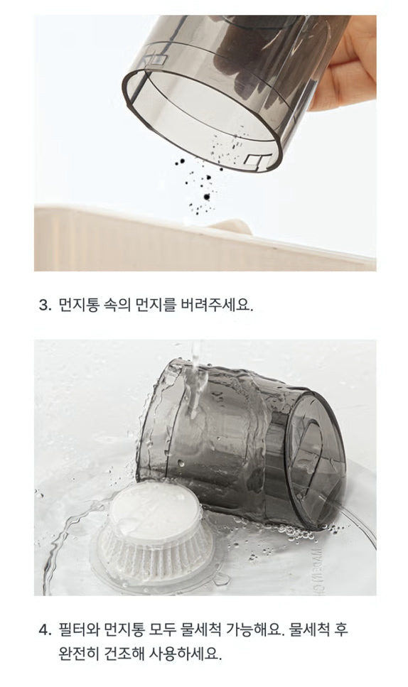 [다이소] 휴대용 무선 청소기 대형 / Daiso] Vacuum Cleaner Nirkabel Portabel Ukuran Besar