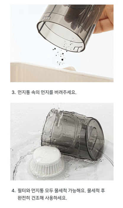 [다이소] 휴대용 무선 청소기 대형 / Daiso] Vacuum Cleaner Nirkabel Portabel Ukuran Besar