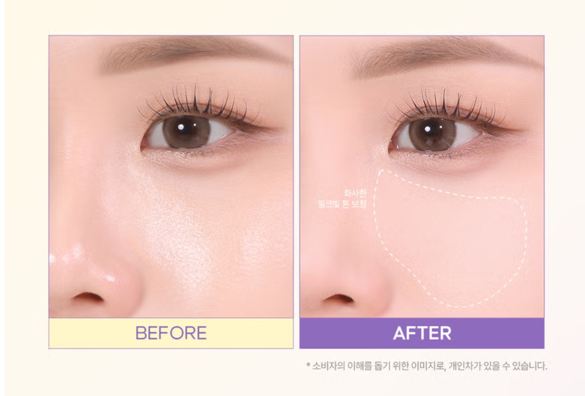 [다이소] 다이소 투에딧 바이 루나 블러 파우더 팩트 (01 페일핑크)/ Daiso Twoedit by LUNA Blur Powder Pact (01 Pale Pink)