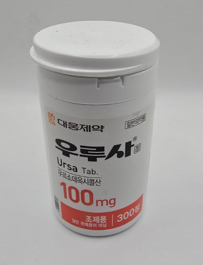 💊 우루사 100mg (Urusa 100mg) 300정 / Ursodeoxycholic Acid 100mg
