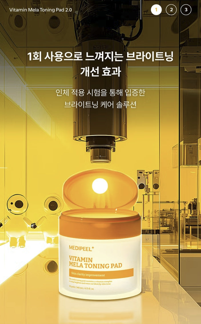 [다이소] BEST 메디필 비타민 멜라 토닝 패드 2.0 (140ml/50매) / BEST Mediheal Vitamin Mela Toning Pad 2.0 (140ml / 50 lembar)