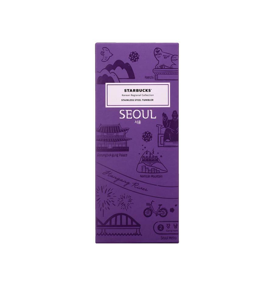 SS 안녕 서울 텀블러 355ml [Regional Collection - 안녕 시리즈]