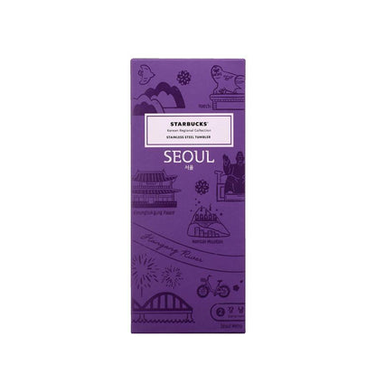 SS 안녕 서울 텀블러 355ml [Regional Collection - 안녕 시리즈]