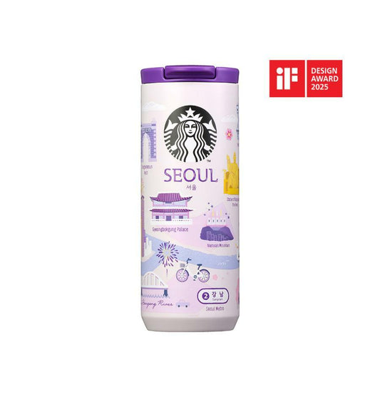 SS 안녕 서울 텀블러 355ml [Regional Collection - 안녕 시리즈]