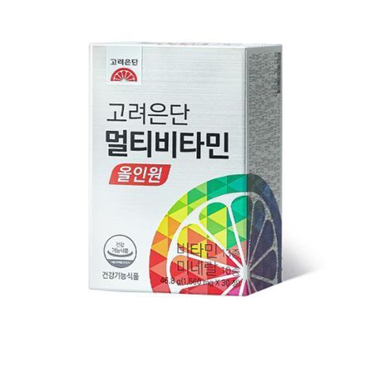 [약국] 고려은단 멀티 비타민