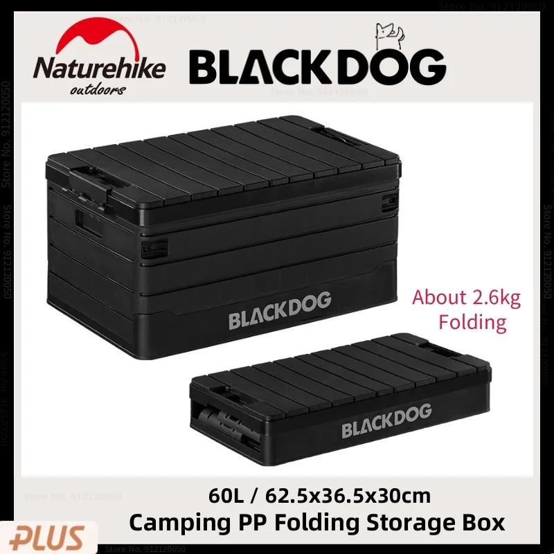 [중고] BLACKDOG BOX 60L (Kotak Tenda Camping Outdoor)