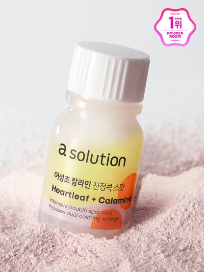 [다이소] BEST 에이솔루션 어성초 칼라민 진정콕 스팟 10 ml / BEST A-Solution Houttuynia &amp; Calamine Spot Soothing (10ml)