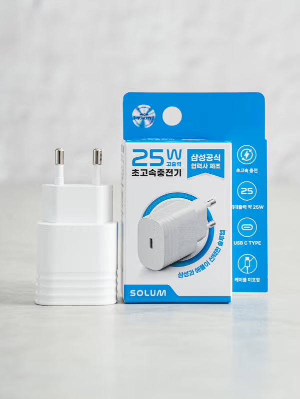 [다이소] BEST 솔루엠(SOLUM) 고속 충전기 어댑터 25W (화이트) / SOLUM Charger Adapter Fast Charging 25W (Putih)