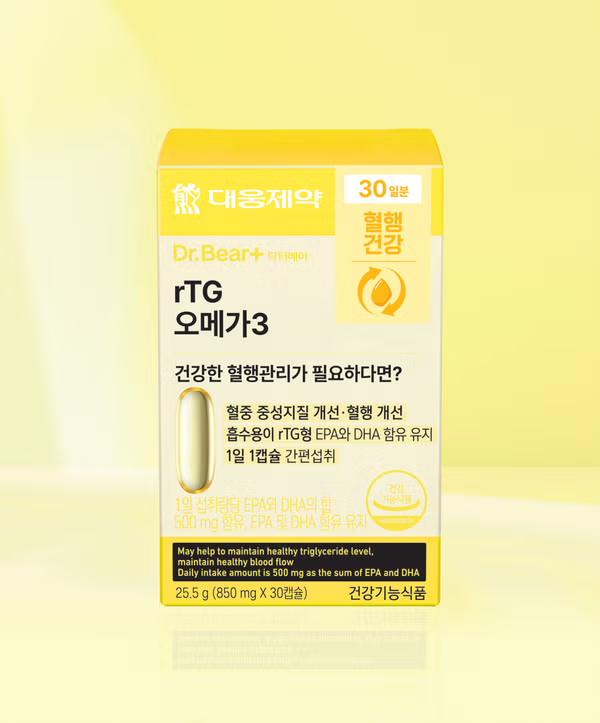 [다이소] BEST Daewoong rTG Omega-3 30 kapsul (30 hari) /  BEST 대웅제약 rTG 오메가3 30캡슐 (30일분)