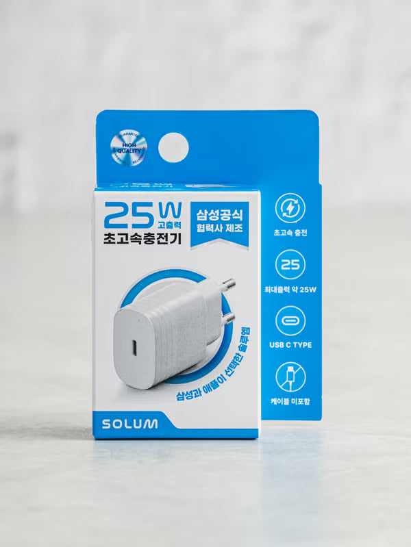 [다이소] BEST 솔루엠(SOLUM) 고속 충전기 어댑터 25W (화이트) / SOLUM Charger Adapter Fast Charging 25W (Putih)
