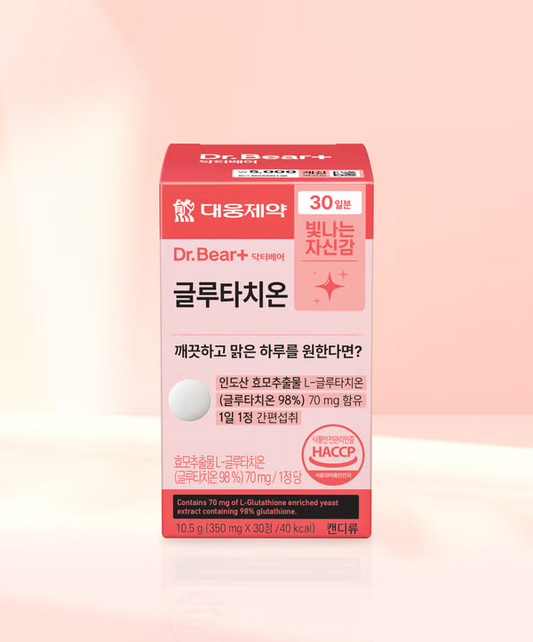 [다이소] BEST Daewoong Glutathione 30 tablet (30 hari) / 💊 BEST 대웅제약 글루타치온 30정 (30일분)