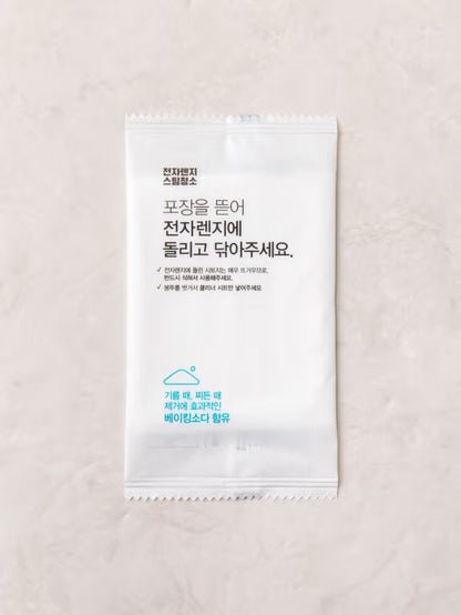 [다이소] BEST 전자레인지 클리너 (4매입) / Daiso BEST Microwave Cleaner (4 lembar)