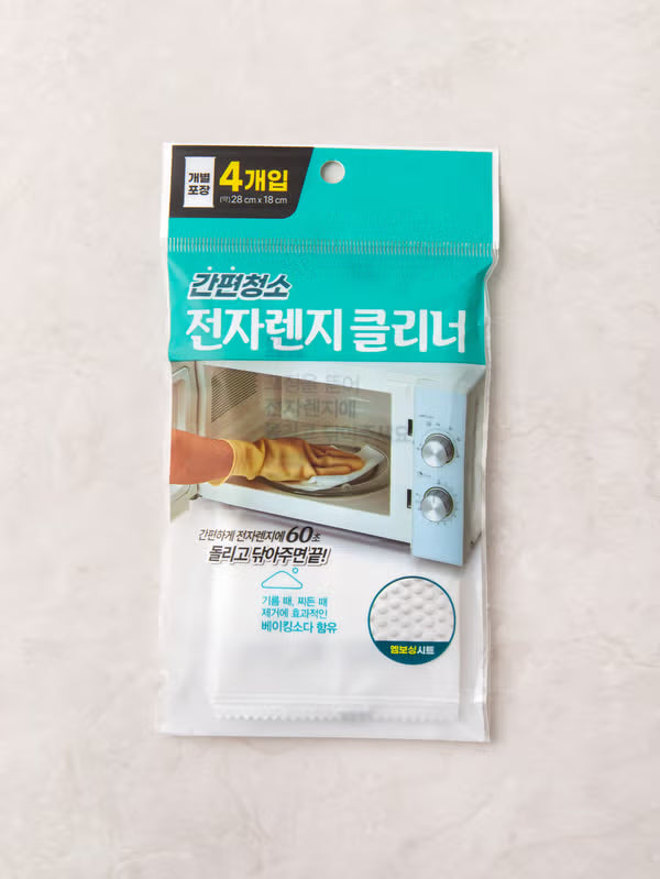 [다이소] BEST 전자레인지 클리너 (4매입) / Daiso BEST Microwave Cleaner (4 lembar)