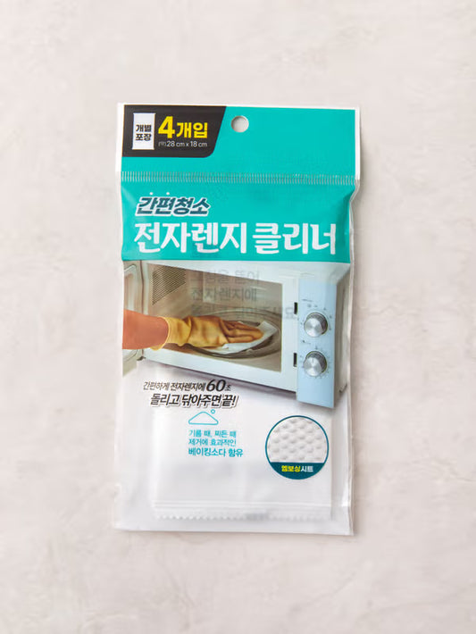 [다이소] BEST 전자레인지 클리너 (4매입) / Daiso BEST Microwave Cleaner (4 lembar)
