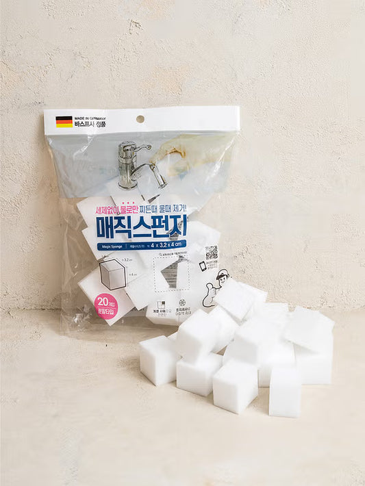 [다이소] 🧽✨ 미니 블록 매직 스펀지 20P / 🧽✨ Mini Block Magic Sponge 20P