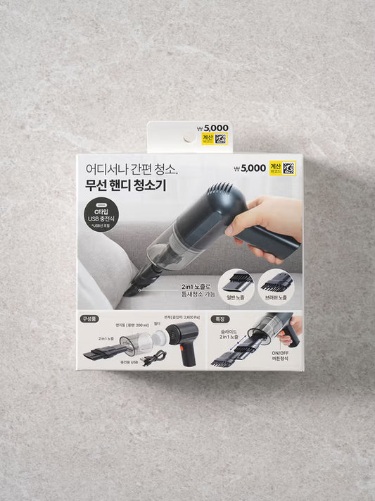 [다이소] 휴대용 무선 청소기 대형 / Daiso] Vacuum Cleaner Nirkabel Portabel Ukuran Besar