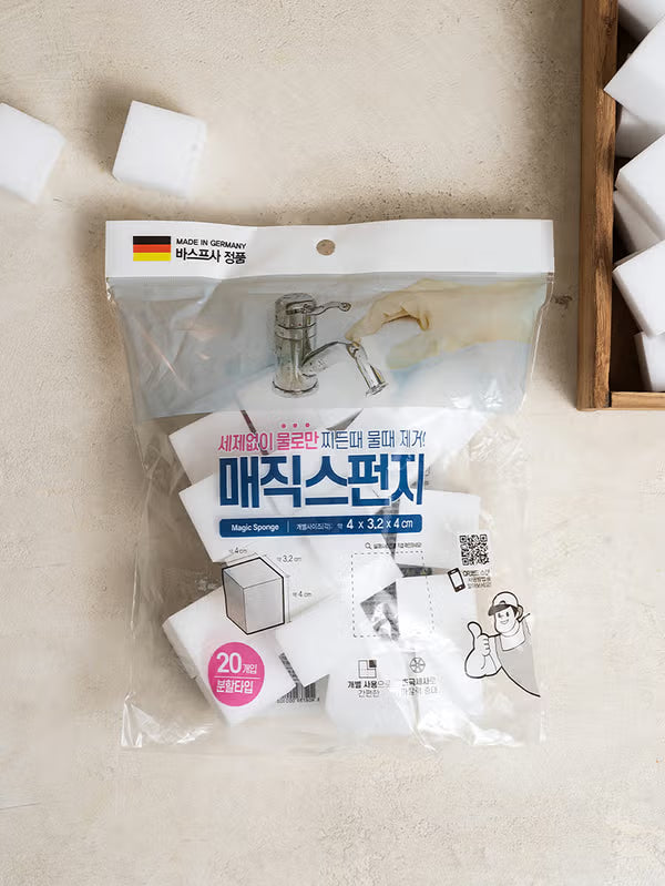 [다이소] 🧽✨ 미니 블록 매직 스펀지 20P / 🧽✨ Mini Block Magic Sponge 20P