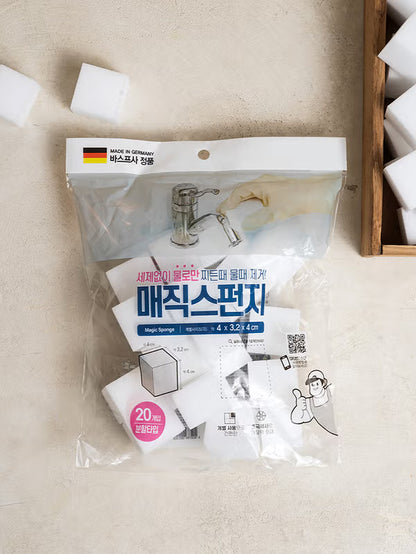 [다이소] 🧽✨ 미니 블록 매직 스펀지 20P / 🧽✨ Mini Block Magic Sponge 20P